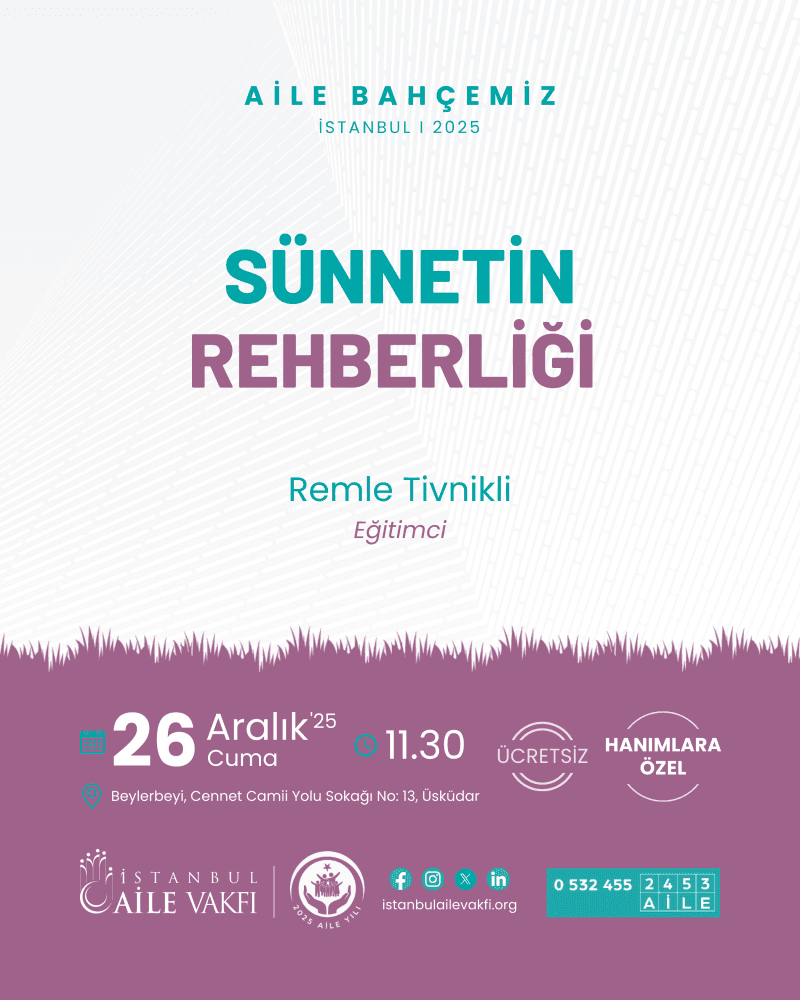 Sünnetin Rehberliği